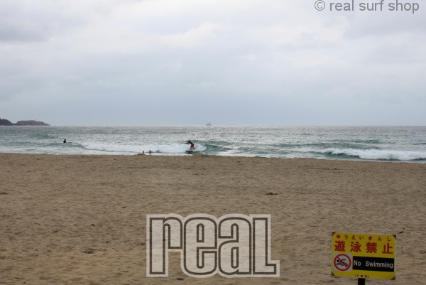 風の入ったスモールコンディション。