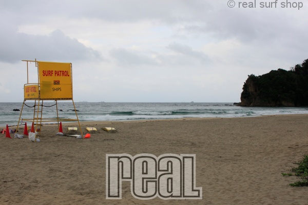 風の入ったスモールコンディション。