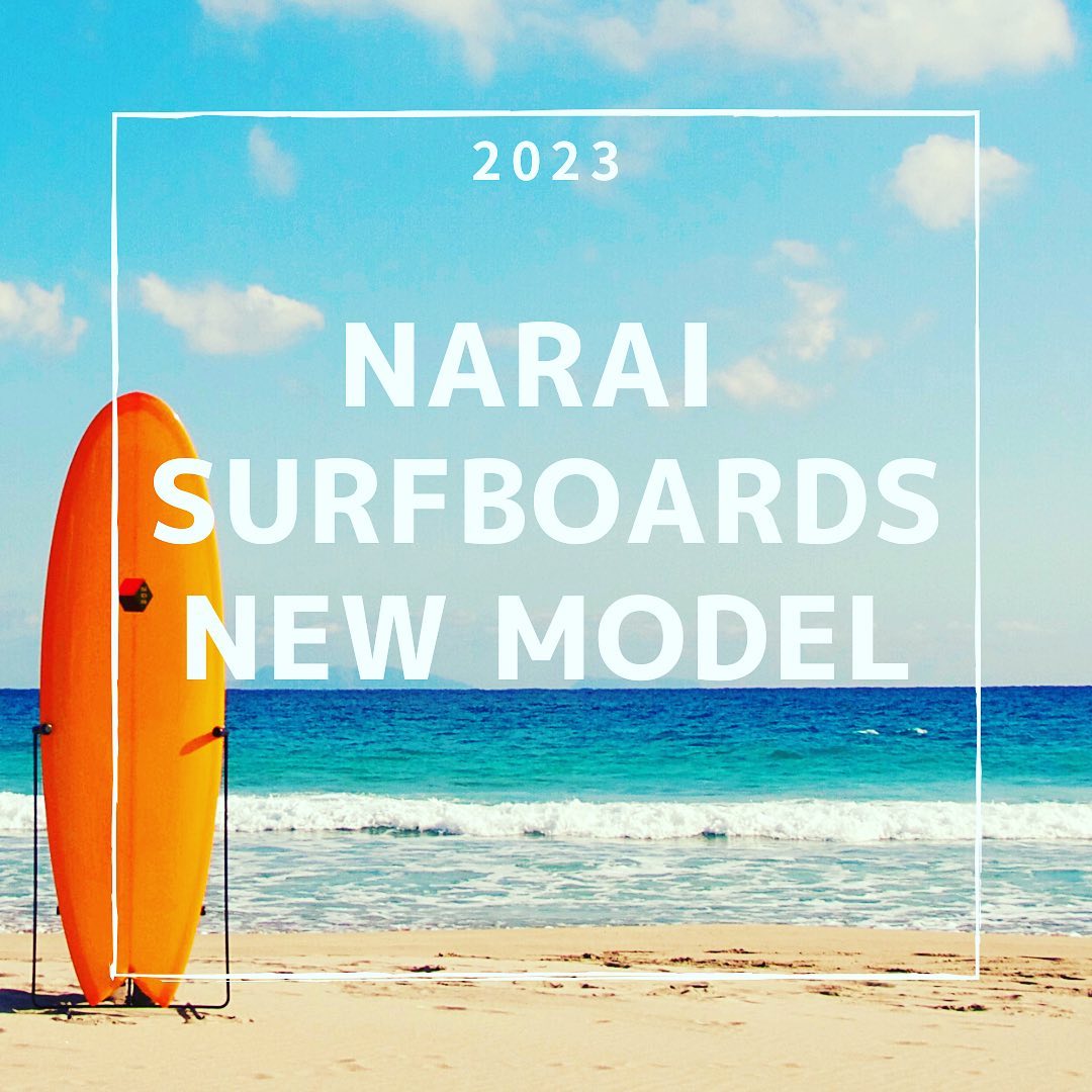 NARAI SURFBOARDS 2023・D_B FISHラウンドノーズとテールのゆるいアウトラインがスムースなターンを可能にします・SLASH最速のテイクオフとパフォーマンス。ピポットターンを実現します・IZU SPECIAL伊豆の速い波をイメージしました。ダウンレールとスカッシュテールがカールを捉えます・サーフボードデザインを伊豆下田から発信しています・NAOTO SHAPE DESIGN#サーフボード #ツインフィン #サーフィン #サーフィン初心者 #サーフィンライフ #サーファー #伊豆下田 #サーフィン下田