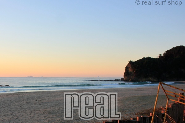 ワイドブレイク。