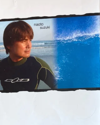real surf shop