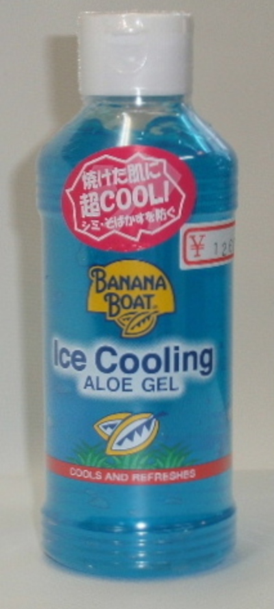 Dscf0013