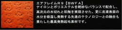 Base3