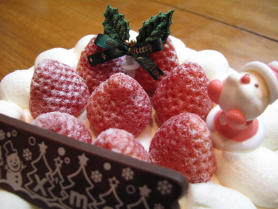 Cake